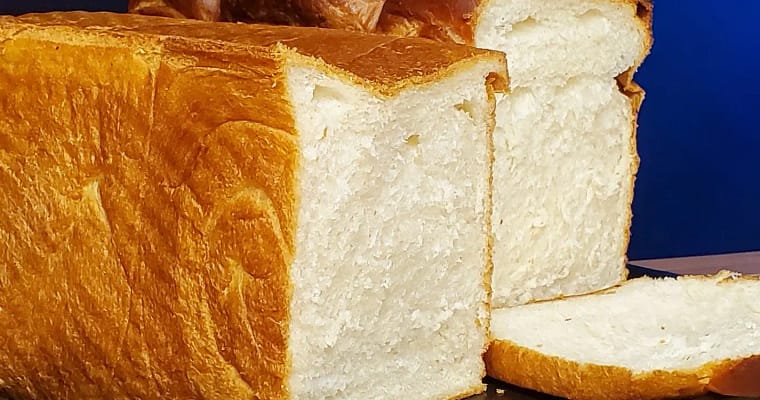Easy Fluffy Milk Bread